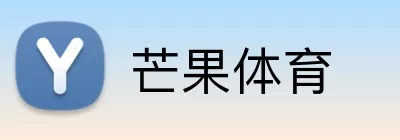 芒果体育 Logo
